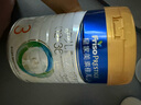 美素佳儿（Friso）皇家幼儿配方奶粉 3段（1-3岁幼儿适用）800g 乳铁蛋白 (新国标) 实拍图