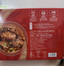 老诚一锅 羊蝎子火锅 1.2kg*2盒装 速食火锅食材涮锅底料羊蝎子年货礼盒 原味2盒2400g【新老包装随机】 实拍图