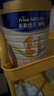 美素佳儿（Friso）美素金装源悦幼儿配方奶粉荷兰原装进口 3段 800g 6罐 实拍图