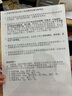 倍舒特眠眠裤 夜用裤型卫生巾 安睡甜睡裤 防侧漏 20片 （80-130斤） 实拍图