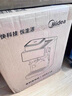 美的（Midea）【国家补贴】半自动咖啡机冷热双萃研磨一体机全自动咖啡机家用小型意式萃强劲蒸汽奶泡MA-GE5110 实拍图