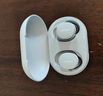Bose QuietComfort 小鲨二代 消噪耳塞 入耳式无线蓝牙耳机主动降噪耳机 真无线运动耳机礼盒版 消噪耳塞(新一代小鲨)-晨雾白 实拍图