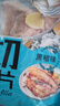 潮夫道黑椒鱼排1斤装500g罗非鱼柳调味鱼片无骨无刺高蛋白低脂轻食 实拍图