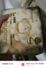 babycare金山茶花纸尿裤尝鲜装NB码22片(<5kg)新生儿花苞新生柔婴儿尿不湿 实拍图