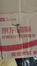 天梭（TISSOT）瑞士手表杜鲁尔机械男表T139.807.16.041.00龚俊同款送礼礼物 实拍图