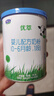 君乐宝（JUNLEBAO)有机优萃1段婴儿配方奶粉170g听装(0-6个月婴儿适用)  实拍图