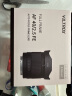 唯卓仕40mm F2.5镜头全画幅自动对焦轻巧大光圈定焦镜头适用于Z卡口FE卡口微单相机人文镜头 AF 40/2.5 FE（索尼FE卡口） 官方标配 实拍图
