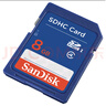 闪迪（SanDisk）8GB SD内存卡 Class4 SDHC 数码相机存储卡 坚固耐用 实拍图