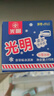 光明 白雪冰砖115g*8块 经典中砖奶砖香草味冰淇淋雪糕新老包装随机发 实拍图