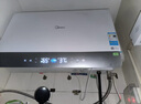 美的（Midea）【新能源超导Z600】超薄扁桶电热水器5000W瞬热洗节能恒温无内胆鲜活水热水器国家补贴以旧换新 实拍图