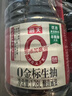 海天 金标生抽1.9L+燕庄纯芝麻油300ml 实拍图