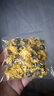 【净重】正宗怀菊花四大怀药清热去火养肝明目无硫人工采摘菊花茶 正宗怀菊花茶【5g】约15朵 实拍图