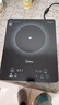 美的（Midea）电磁炉带锅套装可选单锅/双锅大火力家用大功率电磁灶电火锅一体可选可煮小米粥 【一体大面板】170MM发热盘 实拍图