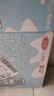 三元小方白低脂高钙牛奶整箱200ml*24盒 健身伴侣 实拍图