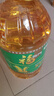 福临门非转基因 压榨 玉米油 胚芽油 多款 4L*1桶 实拍图