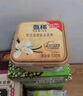 伊利绮炫炫玲珑开心果味9.5克/颗*6颗 独立小包装冰淇淋 实拍图