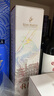 人头马（Remy Martin）洋酒 CLUB优质香槟区干邑白兰地 500ml 潮汕限量版 父亲节送礼 实拍图