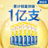 狮王（Lion）细齿洁弹力护龈牙刷国产软毛深入清洁弹力刷柄成人4支装 实拍图