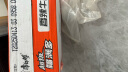 康师傅方便面泡面袋面 超级福满多红烧香辣排骨速食夜宵大面饼整箱装 【红烧+香辣+排骨】24袋整箱装 实拍图