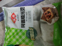 安井咸蛋黄糯米鸡 480g 4只装 荷叶鸡饭团 家庭面点早餐半成品 实拍图