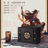 狼人杀桌游卡牌2025狼人杀魔幻科技暗黑版全新觉醒角色镜隐迷踪机械狼 实拍图