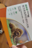 福来恩(FRONTLINE)小型犬去跳蚤蜱虫驱虫药 进口滴剂0.67ml*3支装 实拍图