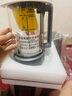 嘉泊仕（CAPOSI）德国高端彩屏破壁机家用豆浆机全自动免煮五谷杂粮2025新款多功能2-3 4-5人用静轻音榨汁机料理机 奶油白 实拍图