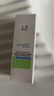 玉泽（Dr.Yu）维生素原B5速安特护霜40g（B5修护霜 舒缓面霜 修护屏障） 实拍图