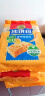 徐福记 减糖30%沙琪玛香酥鸡蛋味526g/袋 零食点心 约16枚  实拍图