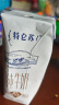 蒙牛（MENGNIU）特仑苏【18天新鲜直达】纯牛奶250ml*16盒礼盒装新老包装随机发货 实拍图