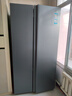 海尔（Haier）【旗舰新品】冰箱双开门538升对开门冰箱大容量家用一级双变频风冷无霜黑金净化以旧换新补贴 一级双变频+风冷无霜+黑金净化 实拍图