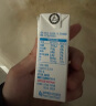 伊利臻浓牛奶 mini版臻浓125ml*20盒/箱 咖啡搭档 礼盒装 实拍图
