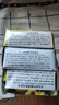 安宝笛LG韩国进口 家庭装香皂90g*3块装 柠檬+鸢尾花+橄榄 肌肤清洁 实拍图