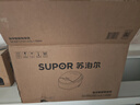 苏泊尔（SUPOR）电饭煲家用1-8人柴火饭电饭锅4L大容量球釜内胆微压焖香蛋糕功能智能微压多功能40FC733 实拍图