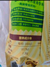 小鹿蓝蓝DHA胡萝卜哆哆胚芽宝宝儿童零食米饼43g 实拍图
