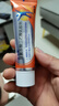 【原研进口】[扶他林] 双氯芬酸二乙胺乳胶剂 1%*50g 3盒装 用于缓解肌肉软组织和关节的轻至中度疼痛 实拍图