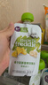 小皮（Little Freddie）多口味儿童常温酸奶水果泥100g*10袋 发酵乳西梅泥 宝宝酸奶果泥 实拍图