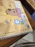 名遇图画本a4儿童绘画本7-14岁画画素描本小学一年级幼儿园美术马克笔画册儿童礼物 卡皮巴拉/4本 实拍图