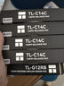 Thermalright(利民) TL-G12RB 黑色12cm机箱风扇 液压轴承 4PIN PWM风扇 串接PWM接头 反出风设计 1500调速风扇 实拍图