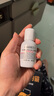 科颜氏（Kiehl's）高保湿爽肤水体验装 实拍图