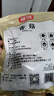 富昌 香菇208g 蘑菇 山珍菌菇珍珠菇 特产食用菌 火锅煲汤材料 干货 实拍图