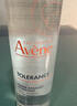雅漾（Avene）舒泉喷雾300ML*2补水保湿爽肤柔肤湿敷化妆水舒缓敏肌大喷618礼物 实拍图