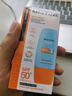 Mistine蜜丝婷小黄帽防晒霜【日常通勤】防水紫外线40mlSPF50+学生军训 实拍图