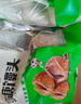 安井 核桃包 360g 10只装 儿童早餐 家庭装面点包子  速冻早餐半成品 实拍图