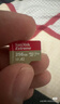 闪迪（SanDisk）256GB TF(MicroSD)内存卡 4K极速金卡A2 V30 U3行车记录仪 运动相机无人机 监控存储卡 读190MB/s 实拍图