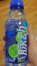 脉动青柠口味 400ML*15瓶 迷你小瓶低糖维生素运动功能饮料宋雨琦同款 实拍图