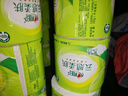 心相印有芯卷纸【肖战同款】云感柔肤 4层150克*24卷 卫生纸 整箱销售 实拍图