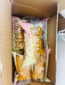 卡尔顿（Calleton）蛋皮吐司面包早餐休闲零食糕点下午茶小吃摩洛哥面包食品整箱680g 实拍图