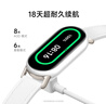 小米（MI）小米手环9 陶瓷特别版 智能手环 高精度运动健康 监测睡眠管理 心率血氧监测运动手环送男友送女友 实拍图