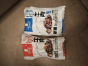 天莱香牛 香辣口味牛肉干500g  新疆特产小吃休闲零食肉干肉脯 独立小包装 实拍图